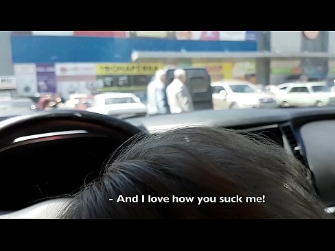 ❤️ סאַקט רעכט אין די פּאַרקינג פּלאַץ אַרויס די סופּערמאַרק ❌ פאַקינג ביי אונדז yi.robosexshop.ru ❌️